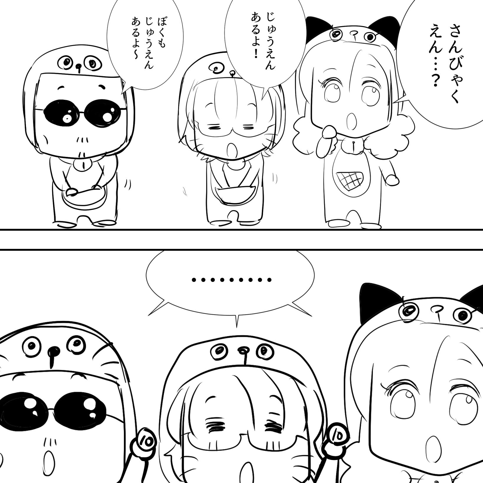 ５