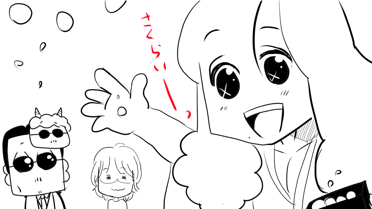 u