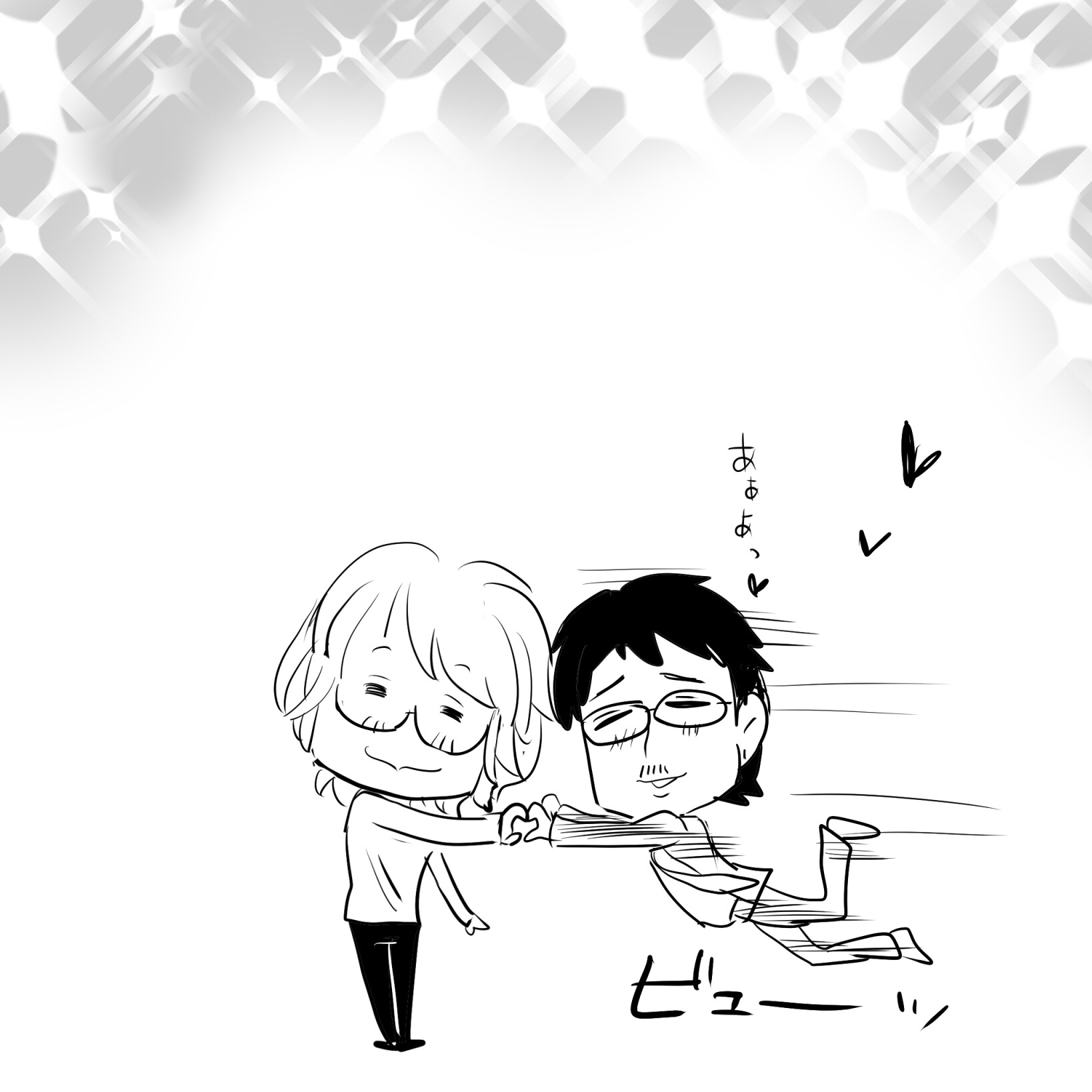 こらぼしよ02100