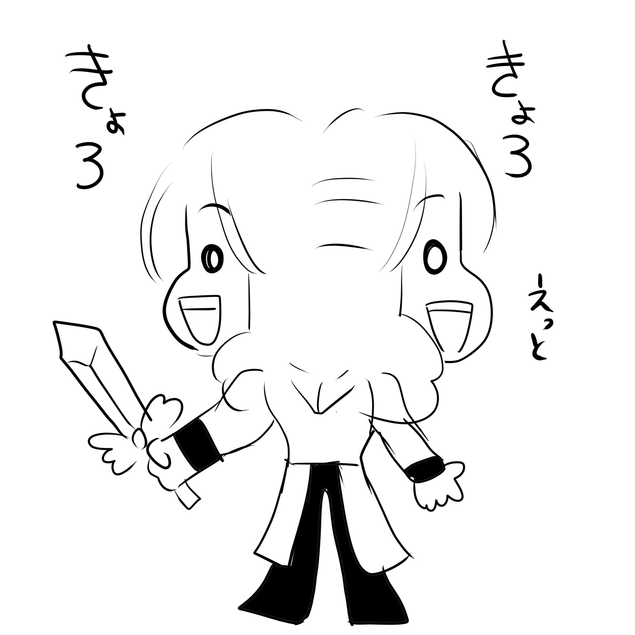 アルフィー知ってる3