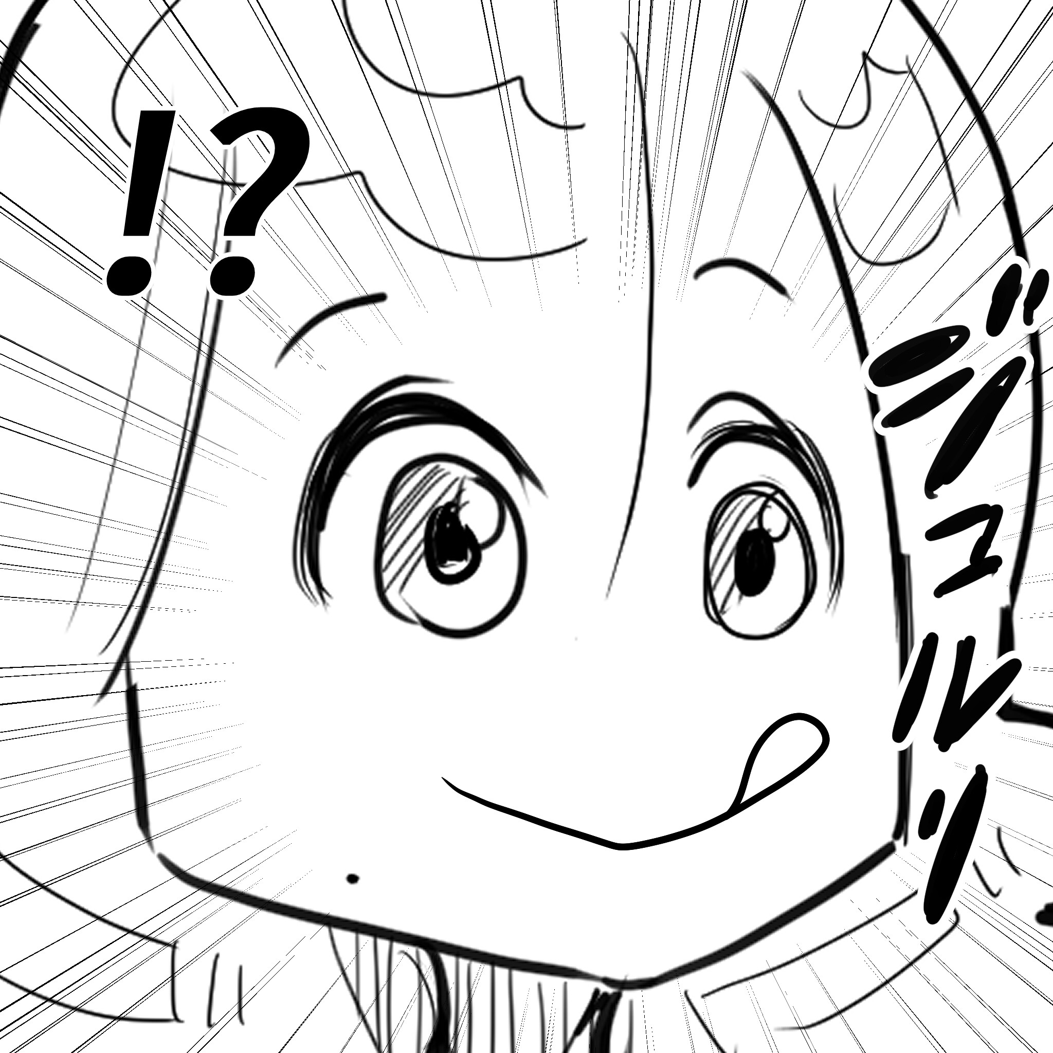 ちくわアルフィー2