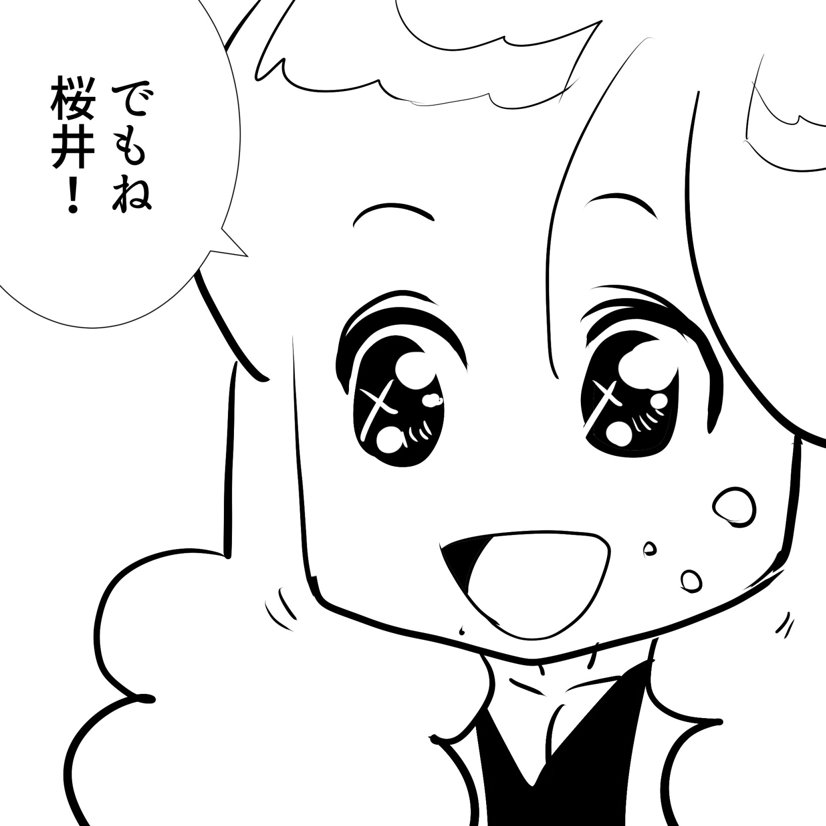 ３