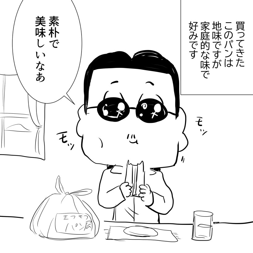 ３