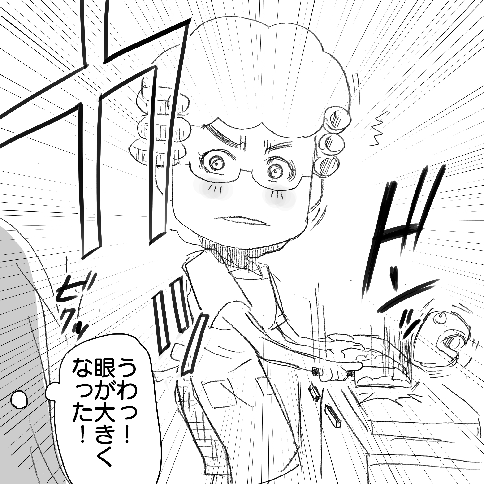 坂崎の母昌枝3