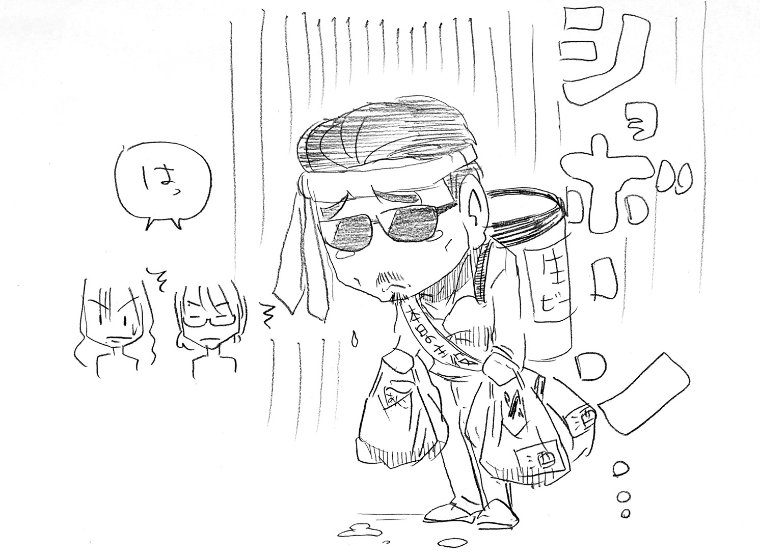 お花見アルフィー3