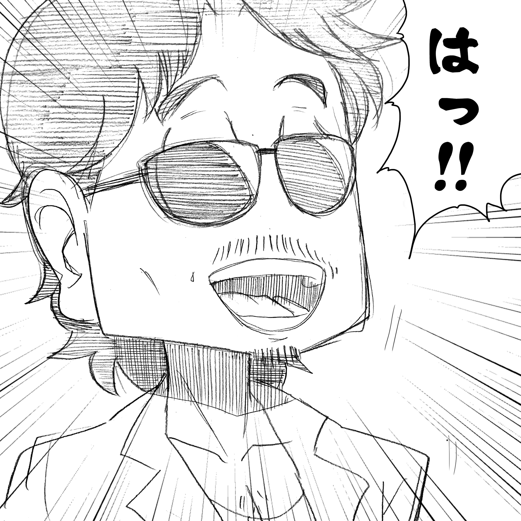 実はオレもやっていた3