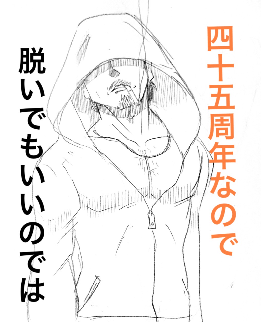 A9B00E78-93DF-46C7-ABCC-362C32750C8B