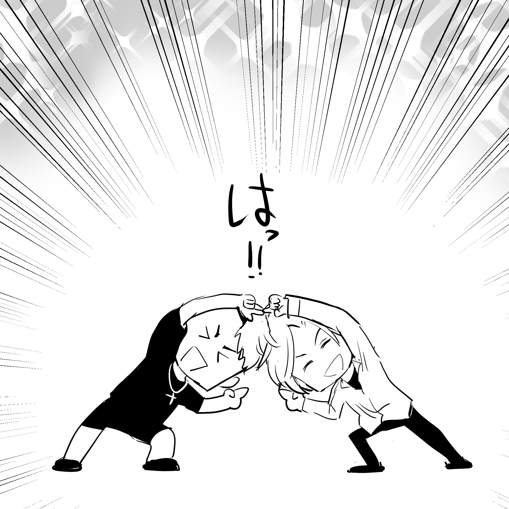 こらぼしよ0223411
