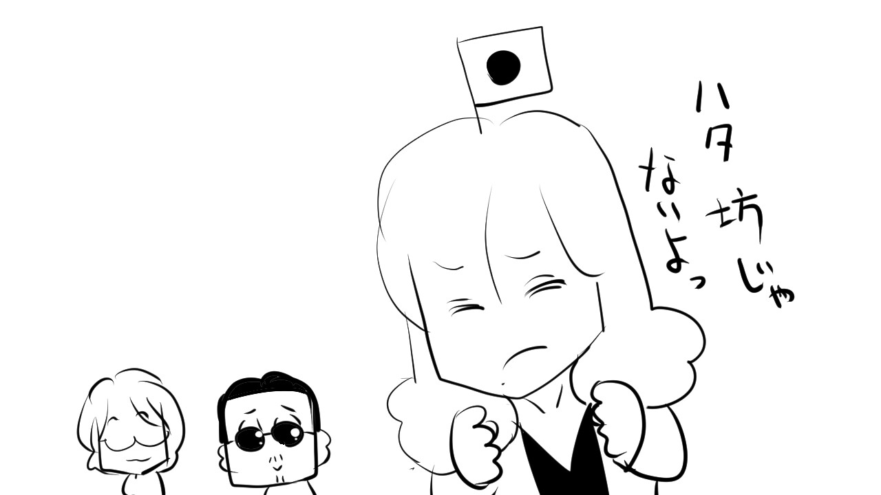 u