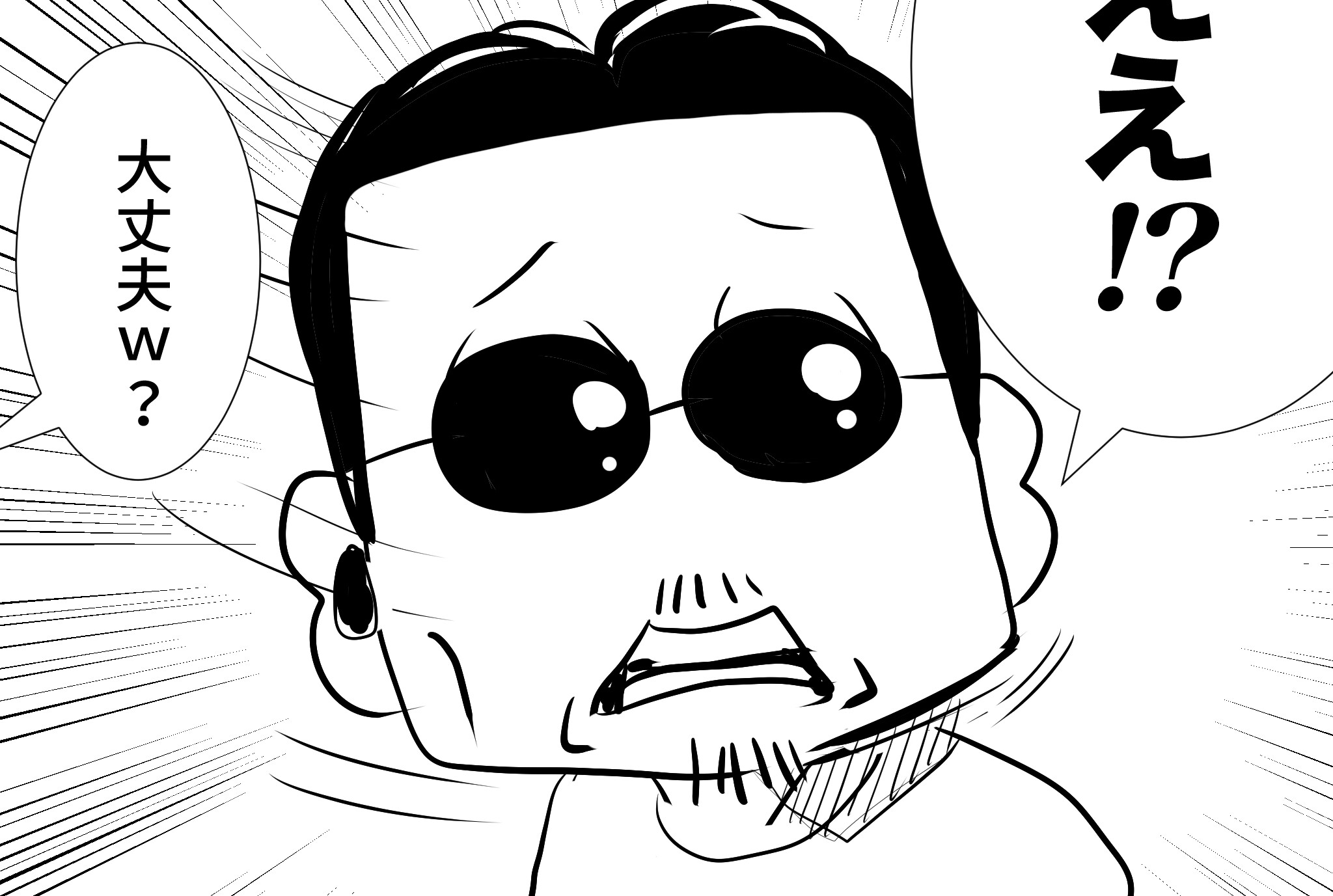 THEALFEE】『坂崎さん体調不良のためケートラにまた桜井・高見沢