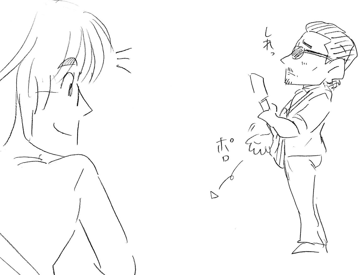 坂崎ピック6