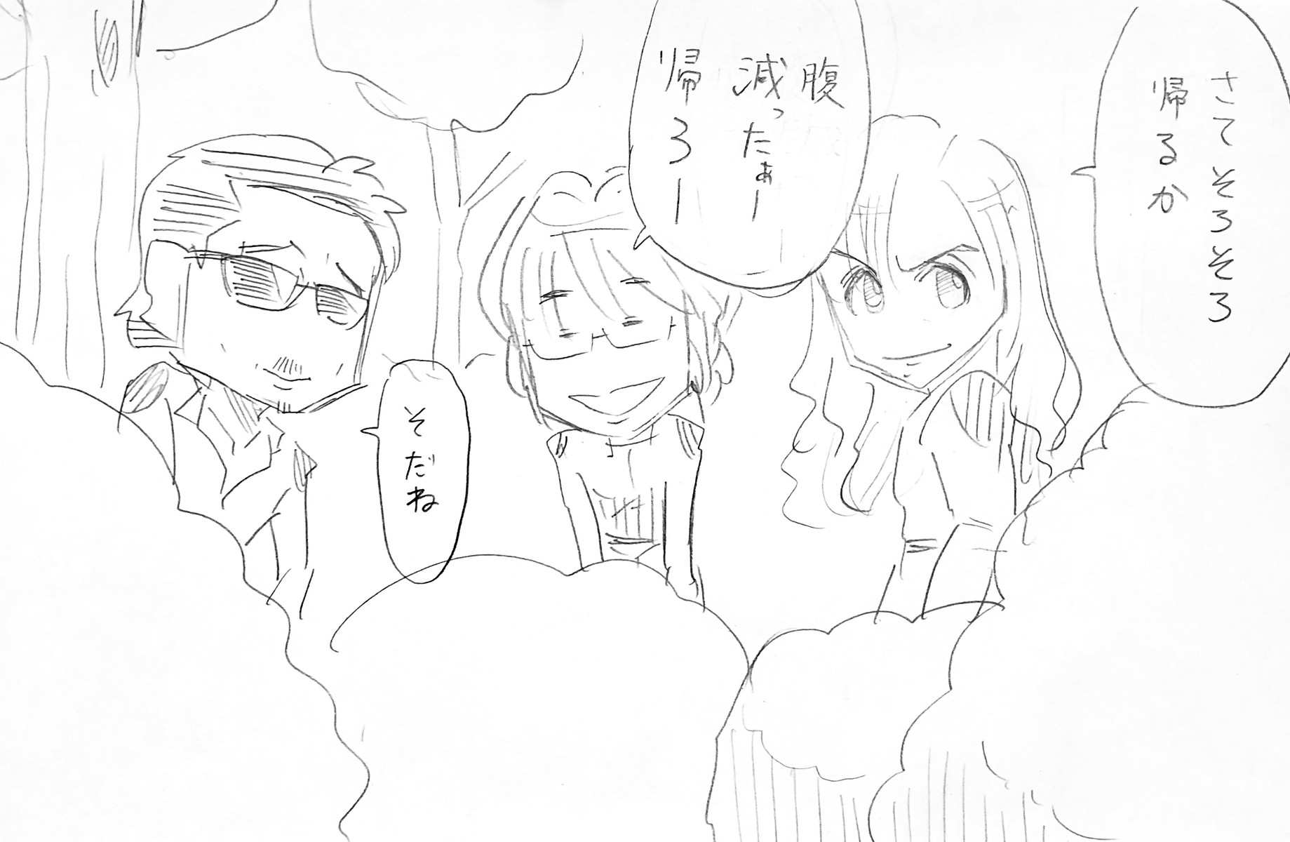 8211EBA8-C75D-411C-B1DC-3C5C8B0E373A