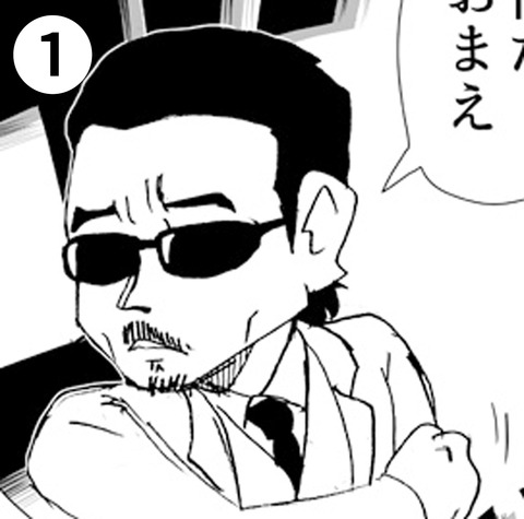 普通の桜井賢１