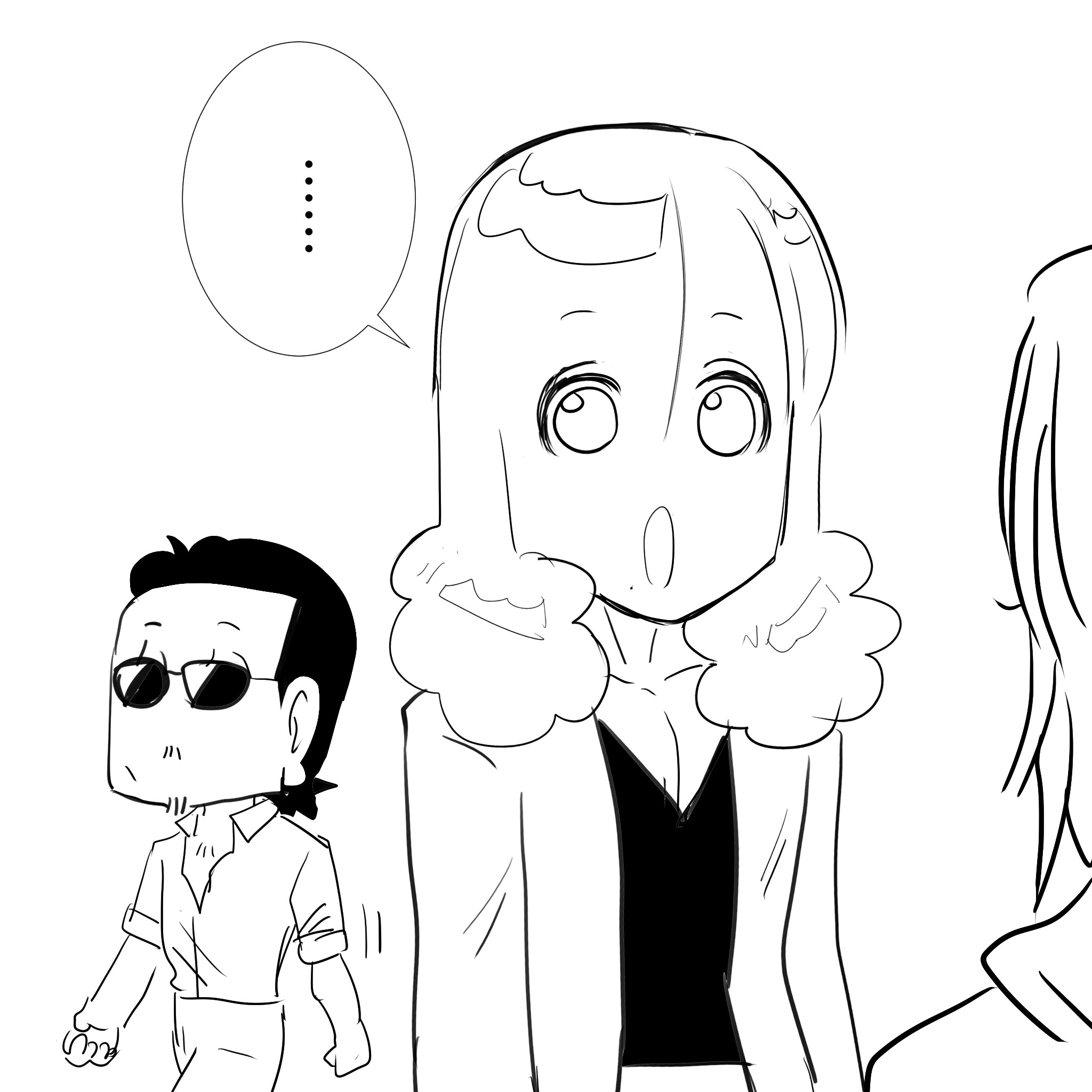 68アルフィー3