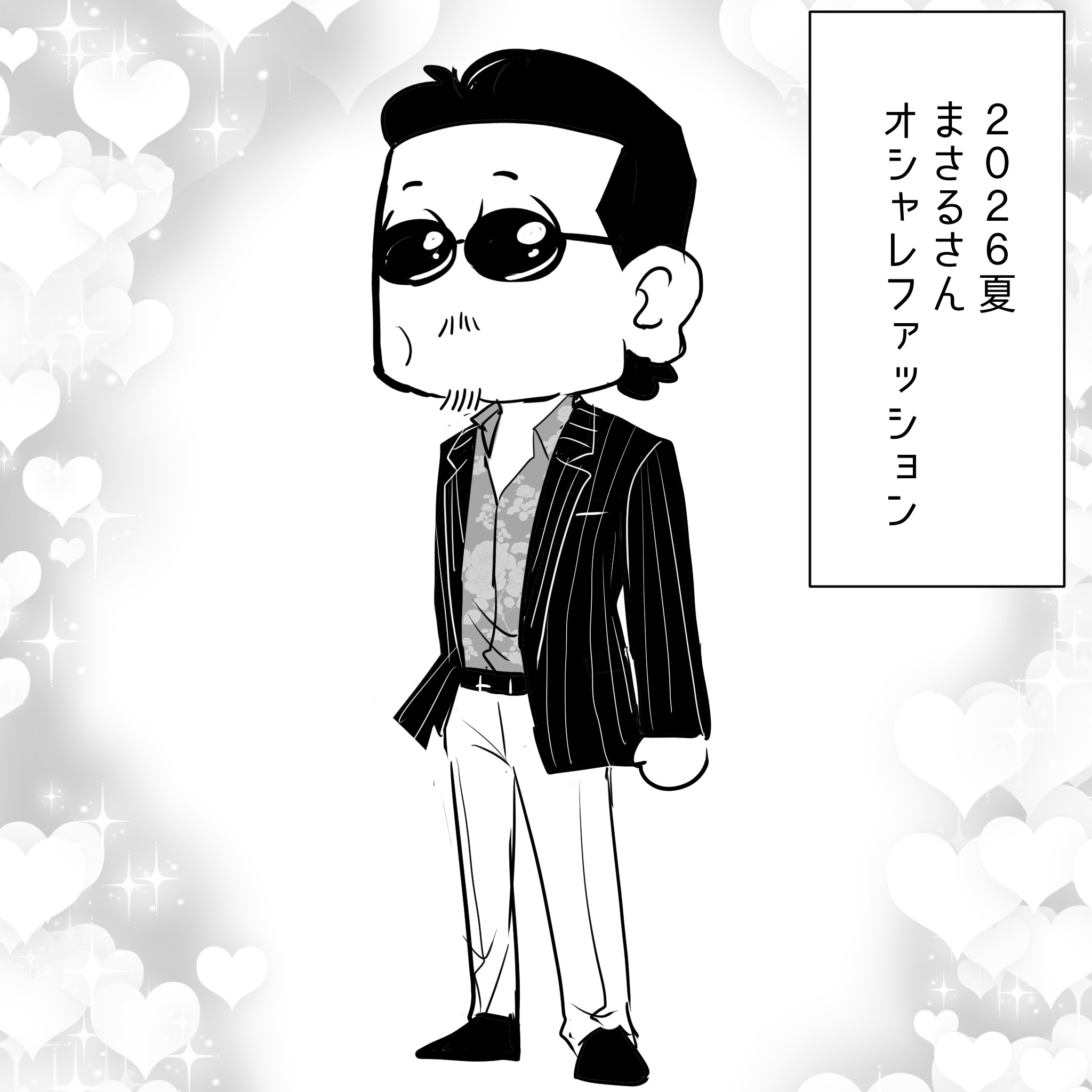 masaru