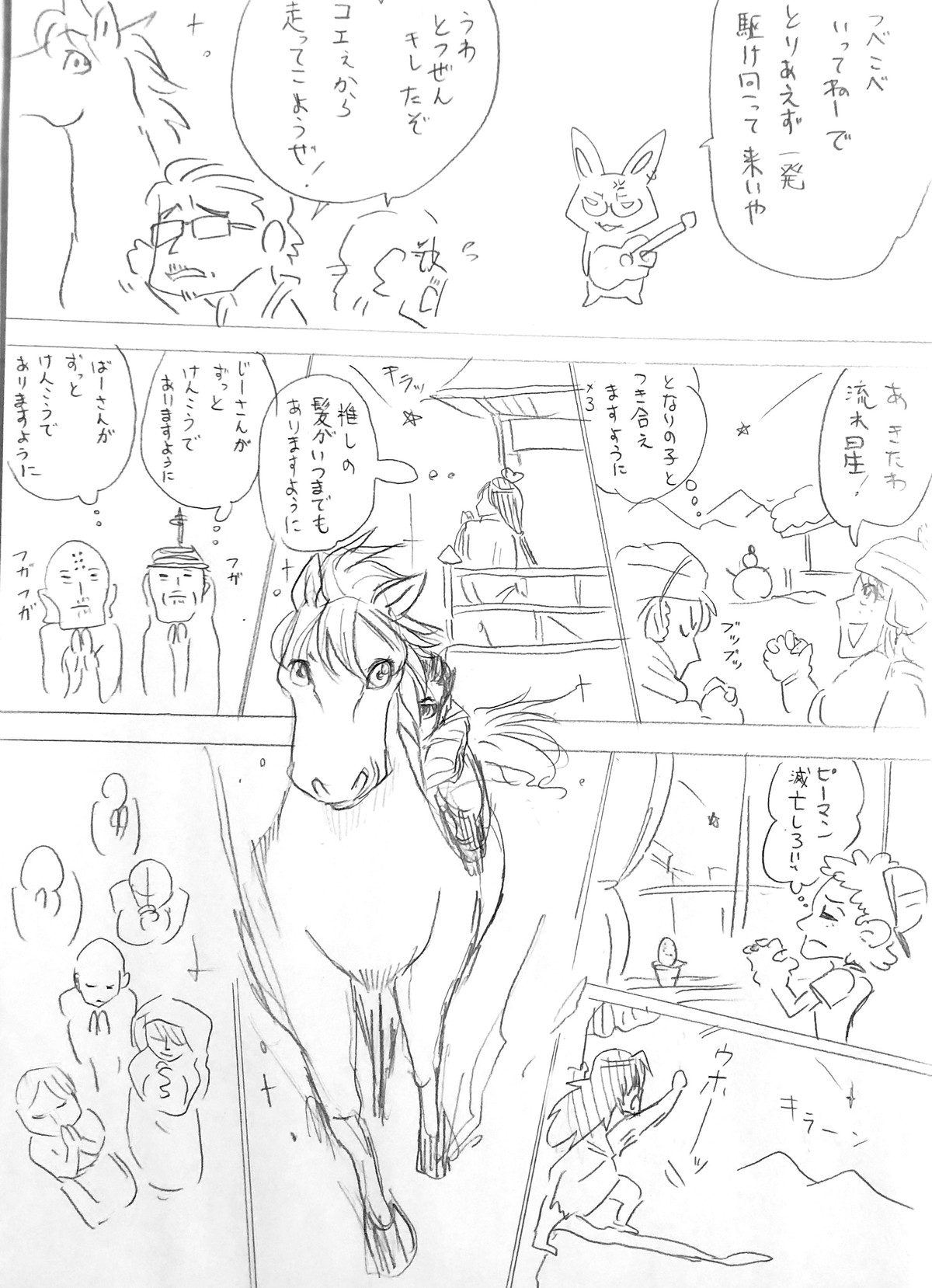 62550BB8-CBEF-4544-984B-029A92FFB997