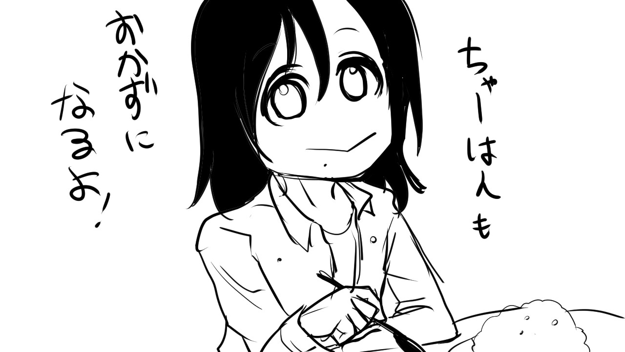 u
