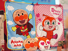 プライズ景品一番くじ発売