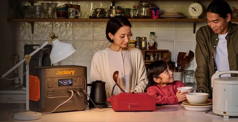 ポータブル電源