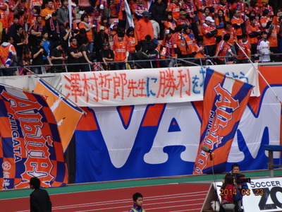 alb2014.03.23(05)
