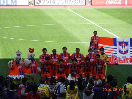 alb2014.05.06(6)