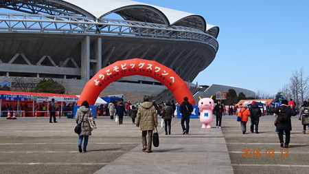alb20160312(1)