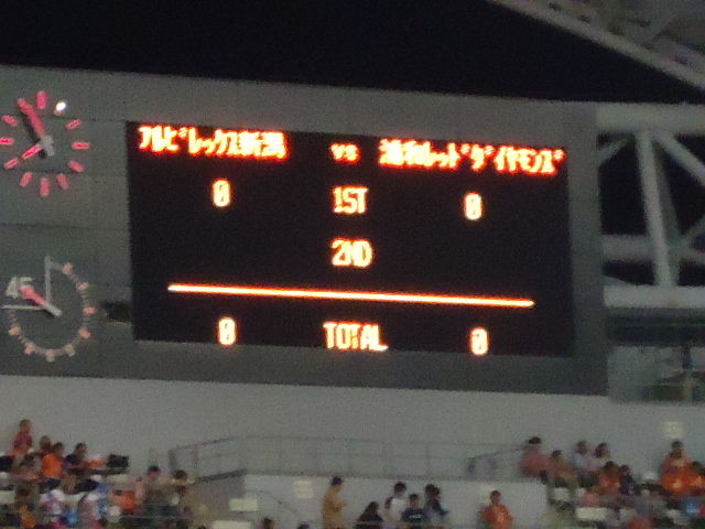 alb20120714 (6)