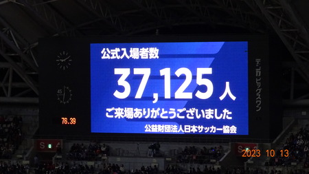 代表戦_20231013 (73)