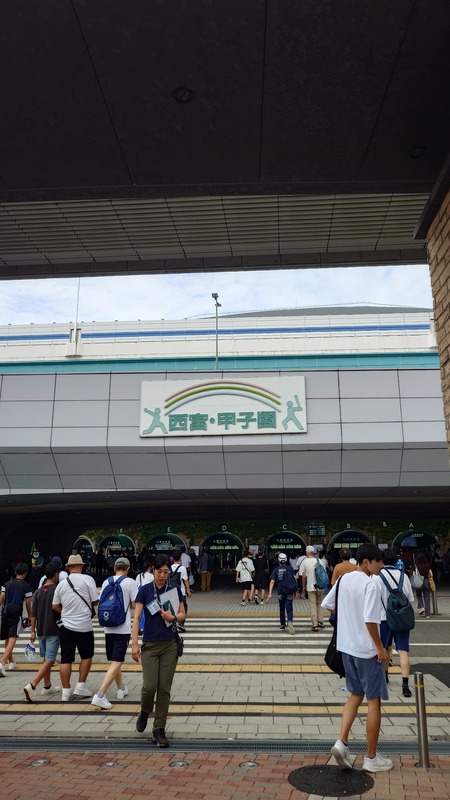 20250813_甲子園 (2)