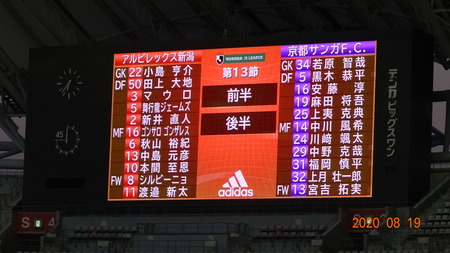 �����2020.08 (45)