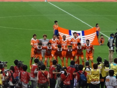 alb2013.08.03(3)