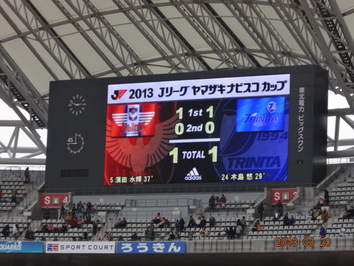 alb20130320(05)
