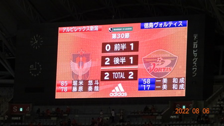 �����2022.08 (32)