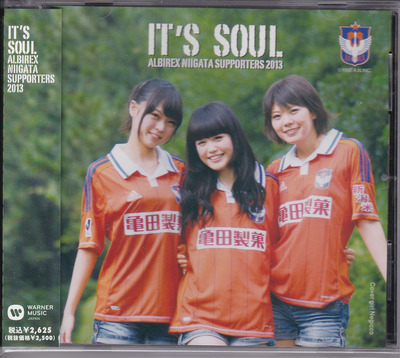 alb2013.08.24(1)