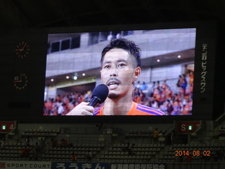alb2014.08.02(12)