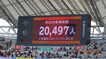 20250329_ALB (31)