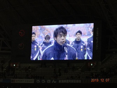 alb2013.12.07(18)