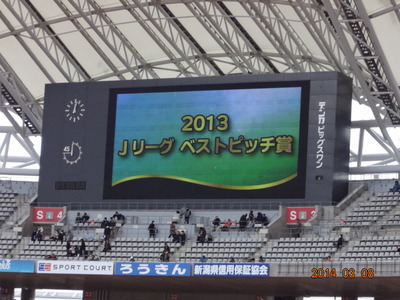 alb2014.03.08(04)