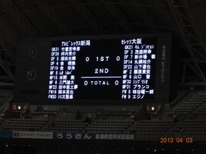 alb20130403(02)