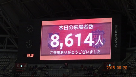 アルビ2018.06 (31)