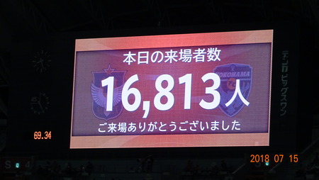 アルビ2018.07 (58)
