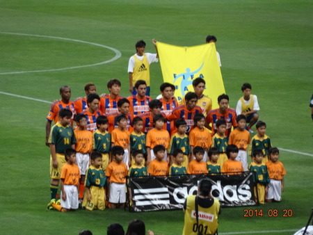 alb2014.08.20(5)