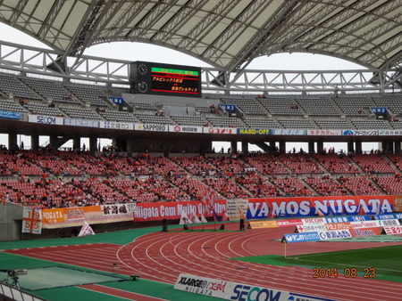 alb2014.08.23(3)