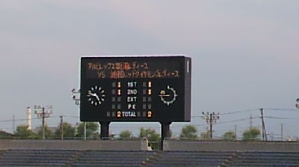 albldys2011.07.24(12)