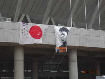 alb2013.12.07(01)
