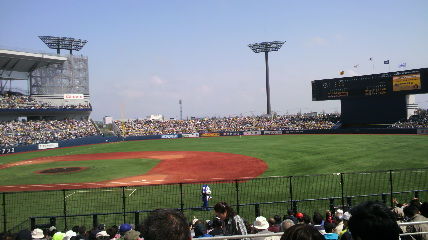 eco2011.05.08(3)