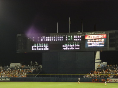 giants20130910(10)