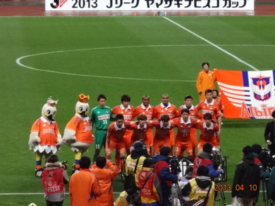 alb20130410(05)