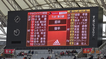 alb20150322(9)