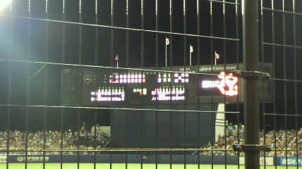 giants2011.7.19(9)